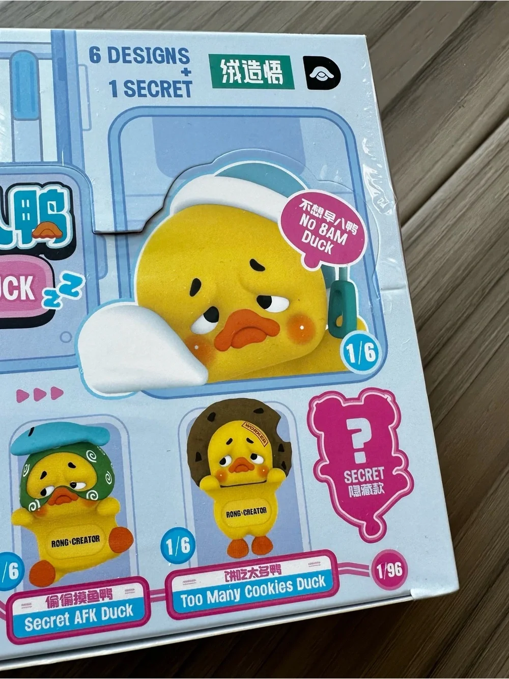 Upset Duck Status Display Duck Series Papa Figures Full Case